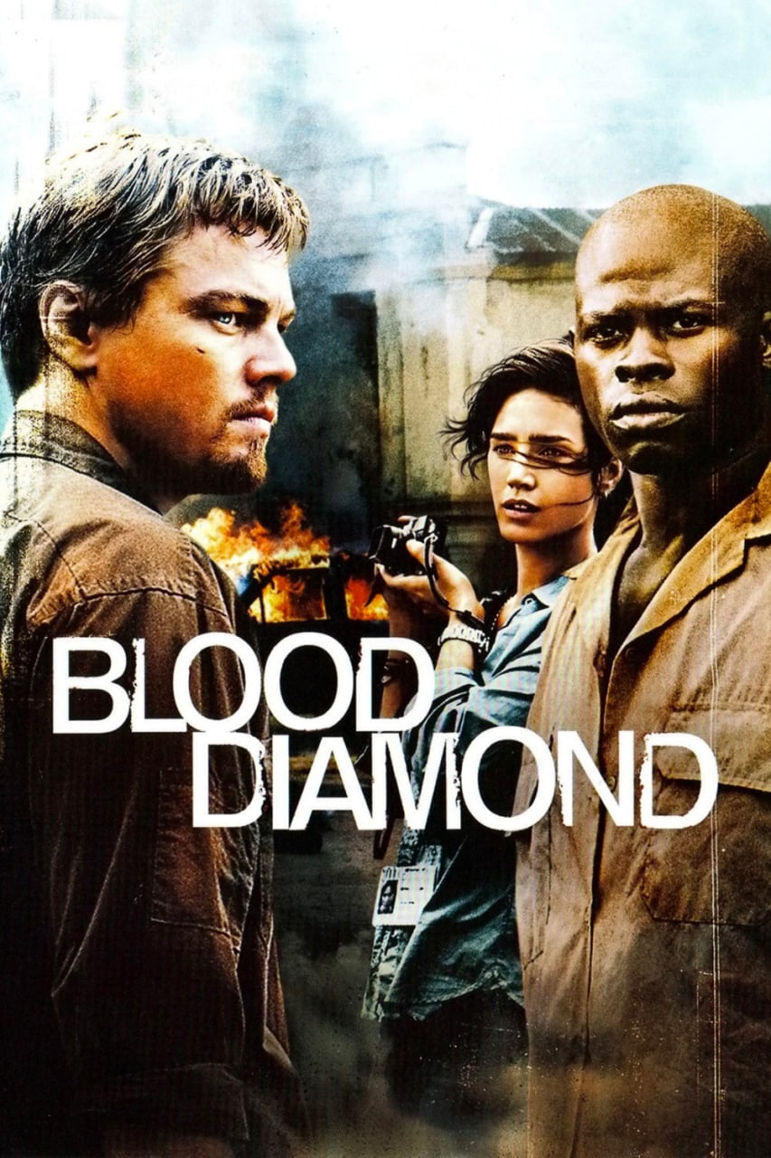 血钻 Blood Diamond (2006) 1.62GB